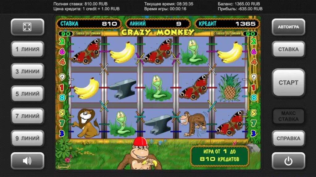 Crazy Monkey демо-версия