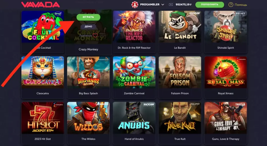 Играть Crazy Monkey на деньги в казино